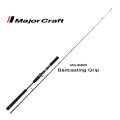 Major Craft Solpara Jigging Major Craft Solpara Jigging