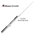 Major Craft Solpara Jigging Major Craft Solpara Jigging
