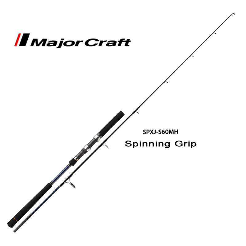 Major Craft Solpara Jigging Major Craft Solpara Jigging