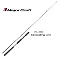Major Craft Solpara Jigging Major Craft Solpara Jigging
