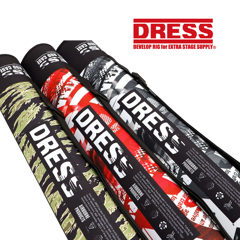 Dress Adjustable Rod Case Dress Adjustable Rod Case