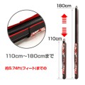 Dress Adjustable Rod Case Dress Adjustable Rod Case