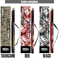 Dress Adjustable Rod Case Dress Adjustable Rod Case