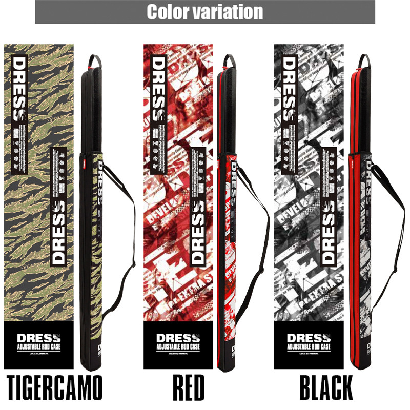 Dress Adjustable Rod Case Dress Adjustable Rod Case