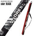 Dress Adjustable Rod Case Dress Adjustable Rod Case