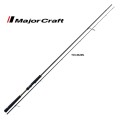 Major Craft Triple Cross Seabass & Surf Major Craft Triple Cross Seabass & Surf