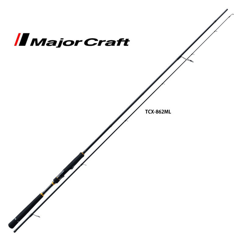 Major Craft Triple Cross Seabass & Surf Major Craft Triple Cross Seabass & Surf