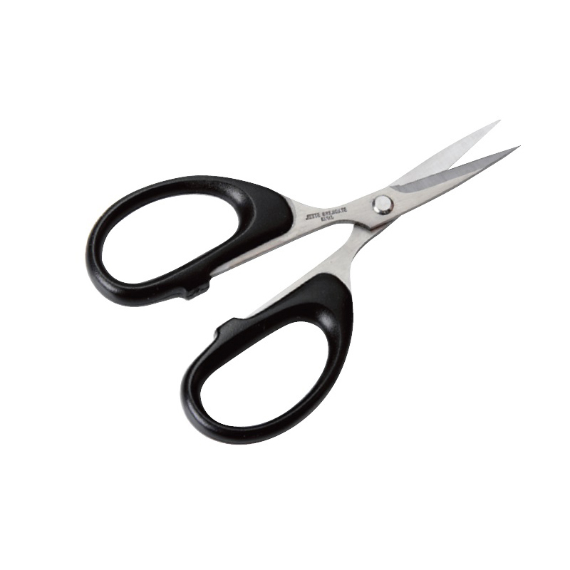 Primus Scissor PA206