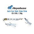 Hayabusa Jack Eye Shot Slow Slim EX-976 20g Hayabusa Jack Eye Shot Slow Slim EX-976 20g