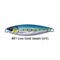 Major Craft Jigpara Micro Live Bait Colors 7g Major Craft Jigpara Micro Live Bait Colors 7g