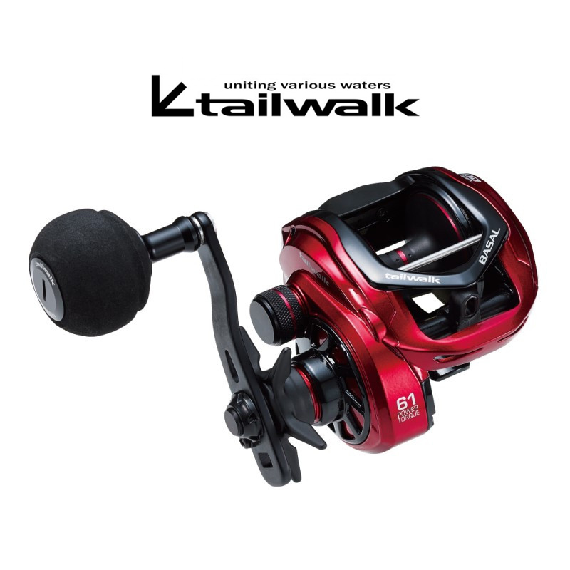 Tailwalk Basal Widepower VT81