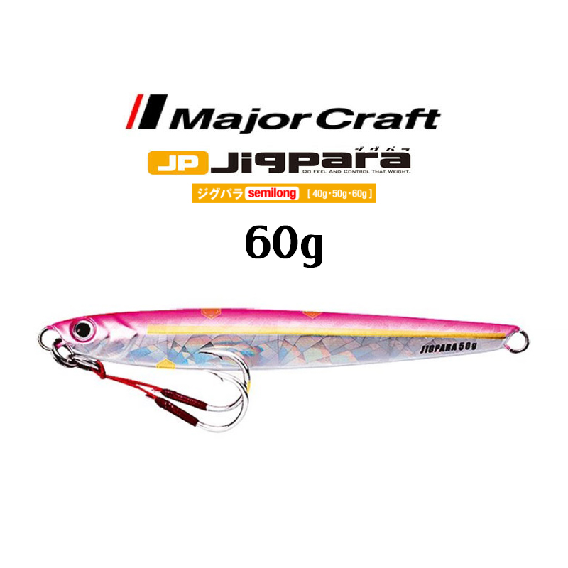 Major Craft Jigpara Semilong 60gr Major Craft Jigpara Semilong 60gr