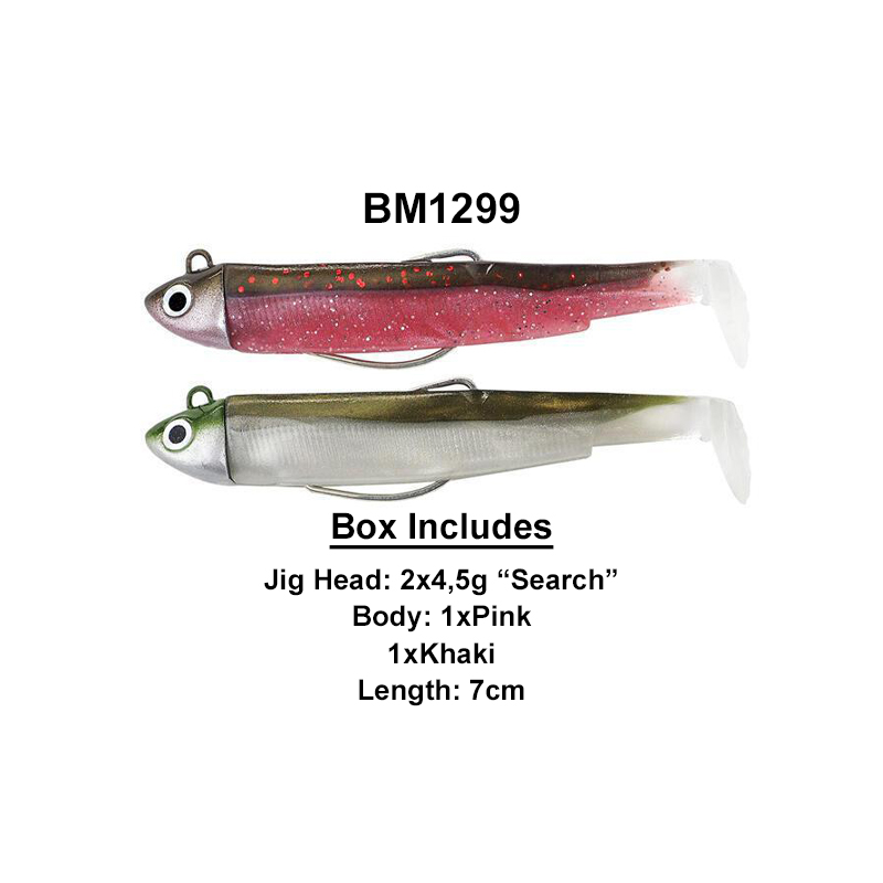 Fiiish Black Minnow Combo No1 70mm Fiiish Black Minnow Combo No1 70mm