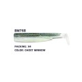 Fiiish Black Minnow Bodies No1 70mm