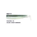 Fiiish Black Minnow Bodies No2 90mm Fiiish Black Minnow Bodies No2 90mm
