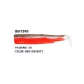 Fiiish Black Minnow Bodies No5 160mm Fiiish Black Minnow Bodies No5 160mm