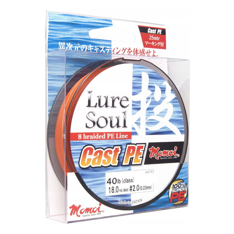 Momoi Lure Soul Cast PE