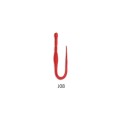 Ecogear Kuwase Curly Slim Ecogear Kuwase Curly Slim