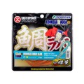 Ecogear Kuwase Curly Slim Ecogear Kuwase Curly Slim