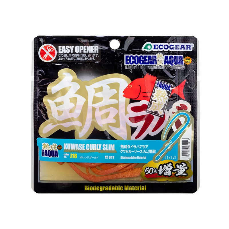 Ecogear Kuwase Curly Slim Ecogear Kuwase Curly Slim