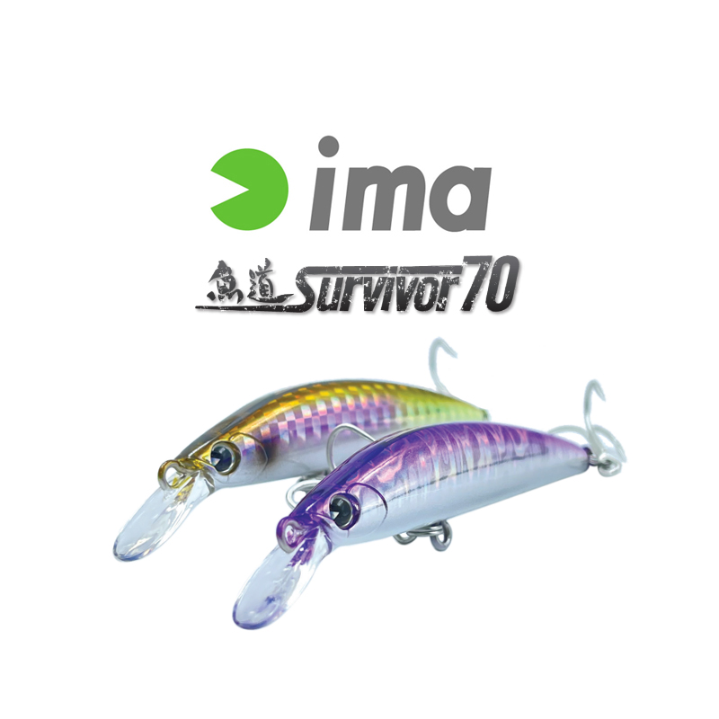 Ima Gyodo Survivor 70 Ima Gyodo Survivor 70