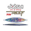 Jatsui Reef 130g Jatsui Reef 130g