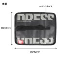 Dress Roll Jig Bag Dress Roll Jig Bag