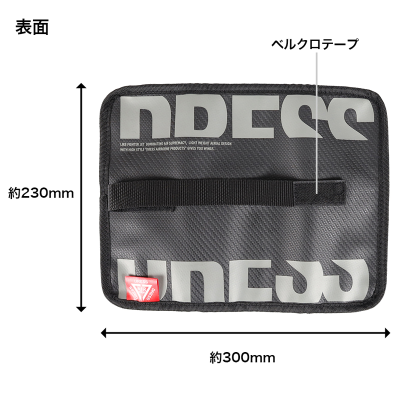 Dress Roll Jig Bag Dress Roll Jig Bag