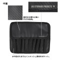 Dress Roll Jig Bag Dress Roll Jig Bag