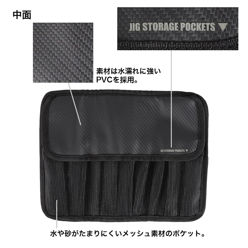 Dress Roll Jig Bag Dress Roll Jig Bag