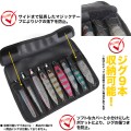 Dress Roll Jig Bag Dress Roll Jig Bag