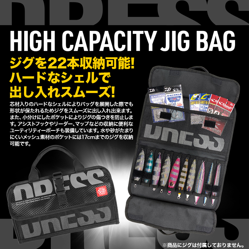 Dress High Capacity Jig Bag Dress High Capacity Jig Bag
