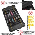 Dress High Capacity Jig Bag Dress High Capacity Jig Bag