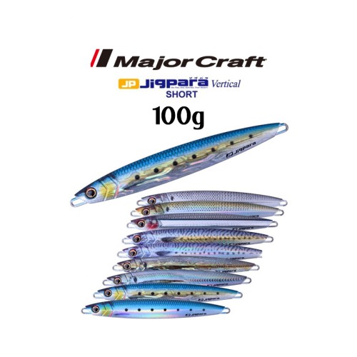 Major Craft Jigpara Vertical Short Live Colors 100g