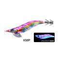 Yo-Zuri PataPata Q Fin Slim Patent #3.5 Yo-Zuri PataPata Q Fin Slim Patent #3.5