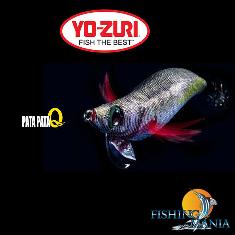 Yo-Zuri PataPata Q Fin Slim Patent #3.5 Yo-Zuri PataPata Q Fin Slim Patent #3.5