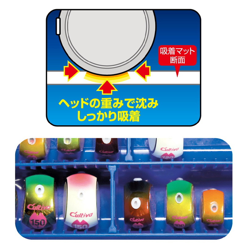 Owner Lure Box for Tai-Rubber 81151 CU-91 Owner Lure Box for Tai-Rubber 81151 CU-91