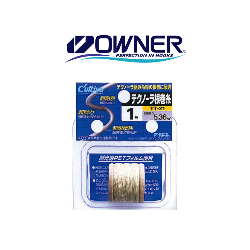 Owner TT-21 Technora Tying Line 50m Owner TT-21 Technora Tying Line 50m