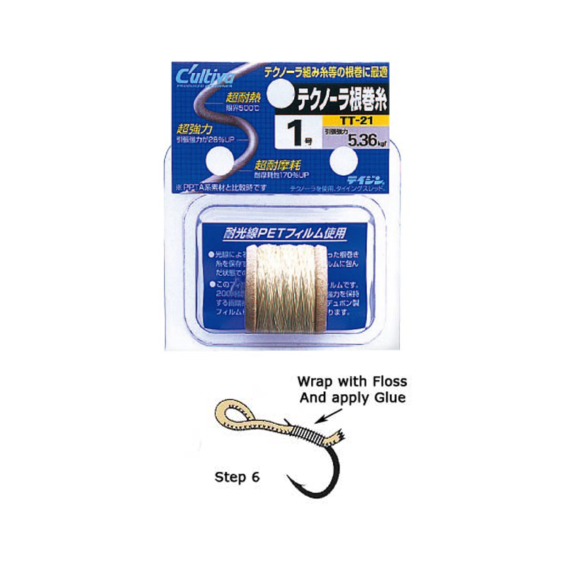 Owner TT-21 Technora Tying Line 50m Owner TT-21 Technora Tying Line 50m