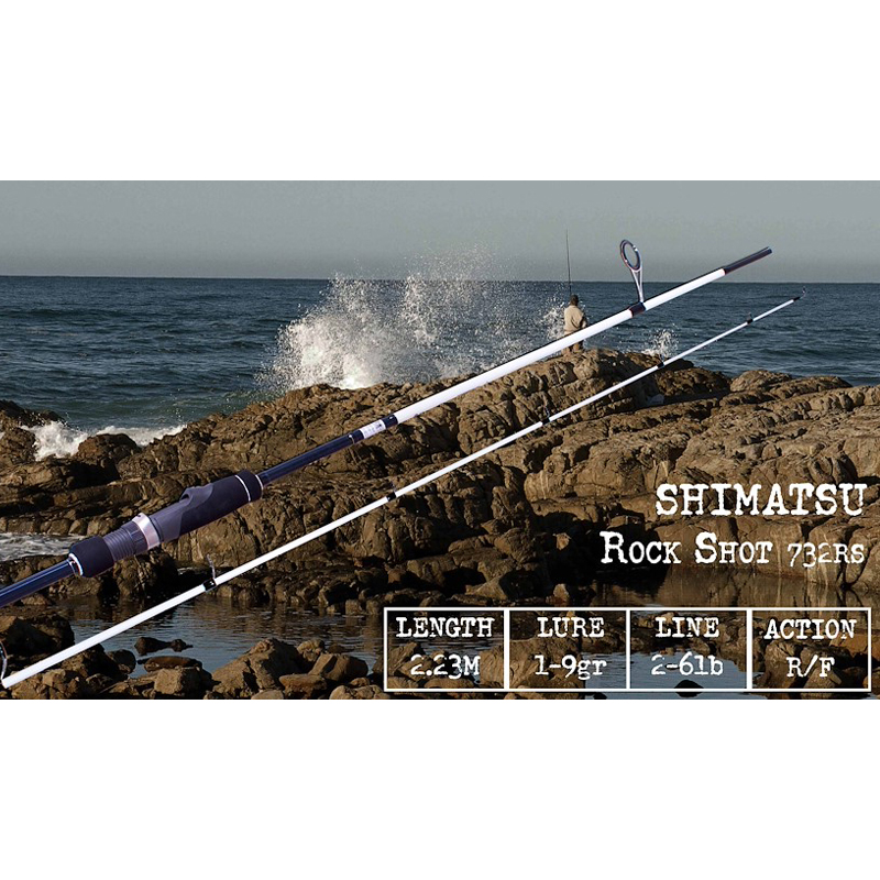 Shimatsu Rock Shot Shimatsu Rock Shot