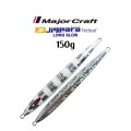 Major Craft Jigpara Vertical Long Slow 150gr Major Craft Jigpara Vertical Long Slow 150gr