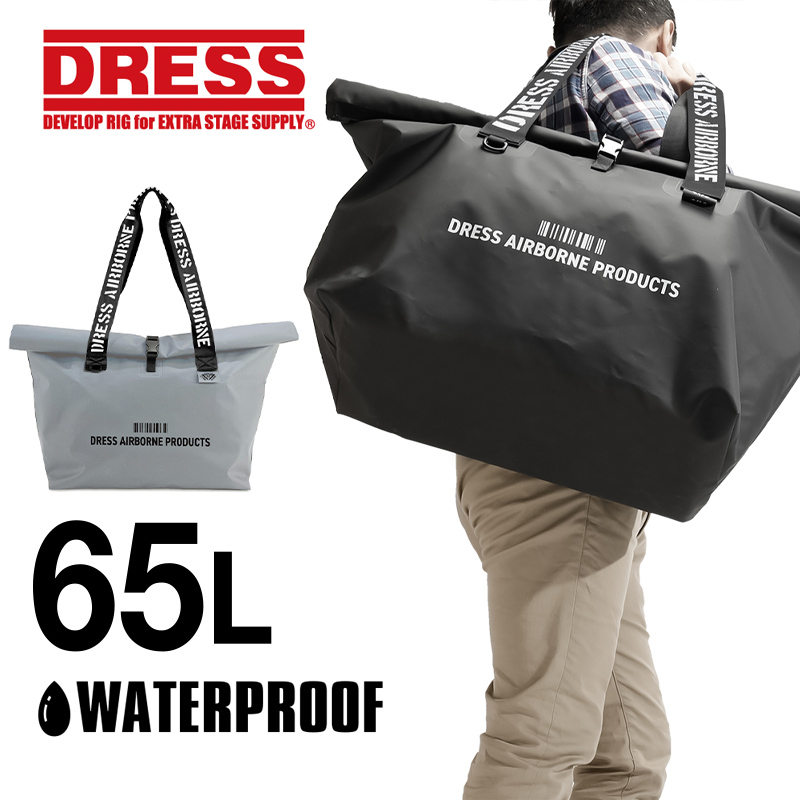 Dress Waterproof Tote Bag 65L Dress Waterproof Tote Bag 65L