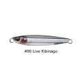 Major Craft Jigpara Short Live Bait Colors 20gr Major Craft Jigpara Short Live Bait Colors 20gr
