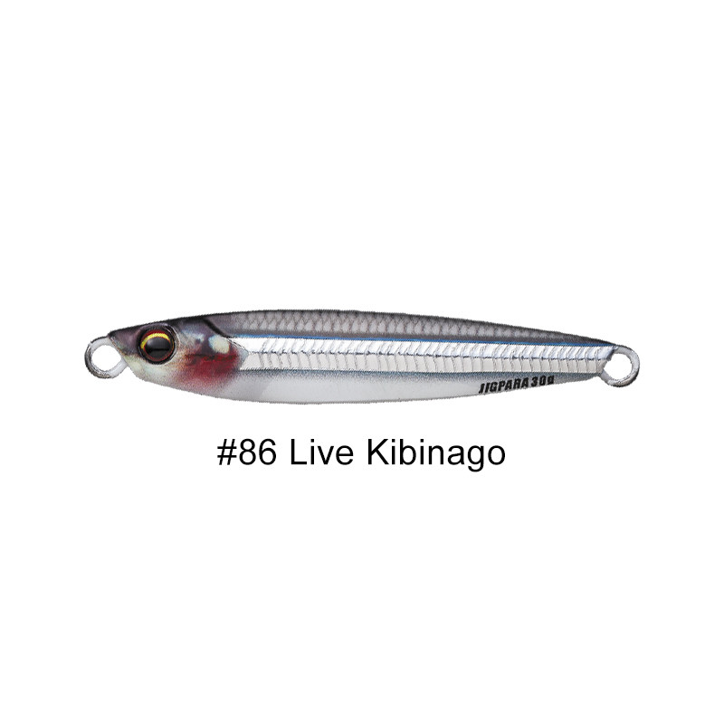 Major Craft Jigpara Short Live Bait Colors 20gr Major Craft Jigpara Short Live Bait Colors 20gr