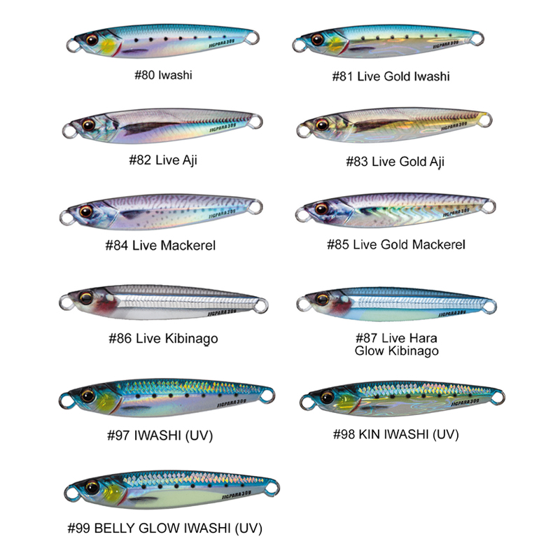 Major Craft Jigpara Short Live Bait Colors 40gr Major Craft Jigpara Short Live Bait Colors 40gr