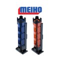 Meiho Rod Stand BM-300L Meiho Rod Stand BM-300L