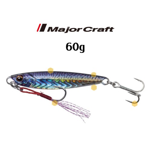 Major Craft Jigpara Short Live Bait Colors 60gr
