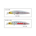 Daiwa Shoreline Shiner Z Vertice STG 97S Daiwa Shoreline Shiner Z Vertice STG 97S
