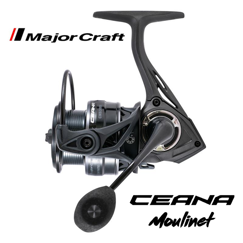 Major Craft Ceana Spin Major Craft Ceana Spin