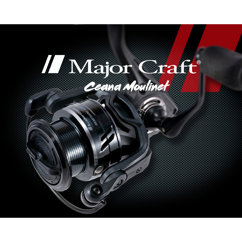 Major Craft Ceana Spin Major Craft Ceana Spin